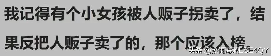 篮球冠军之心_《篮球冠军》_最暖心的篮球冠军