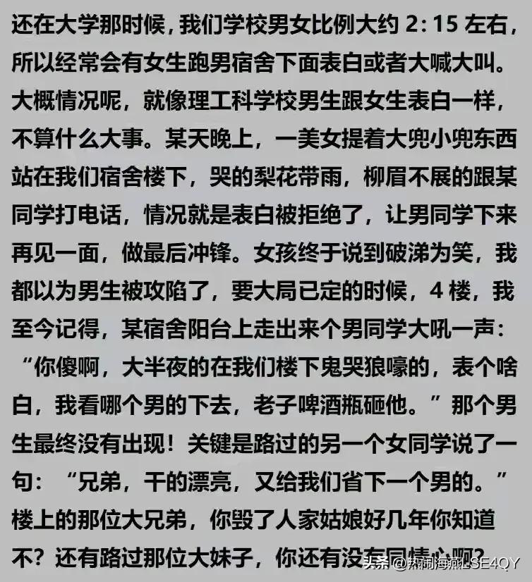 最暖心的篮球冠军_《篮球冠军》_篮球冠军之心