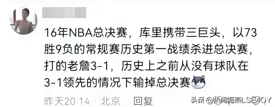 篮球冠军之心_最暖心的篮球冠军_《篮球冠军》