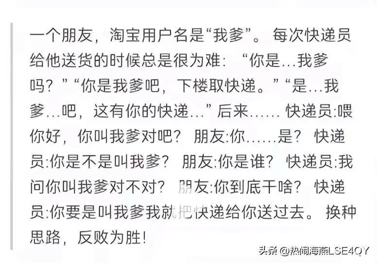 最暖心的篮球冠军_篮球冠军之心_《篮球冠军》
