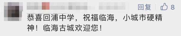 高中篮球省冠军队服_全国高中篮球队_高中篮球全国冠军