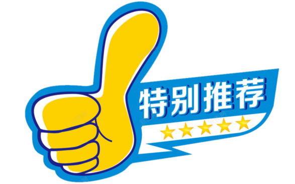 运动卡路里_卡路里运动消耗_卡路里运动计算器