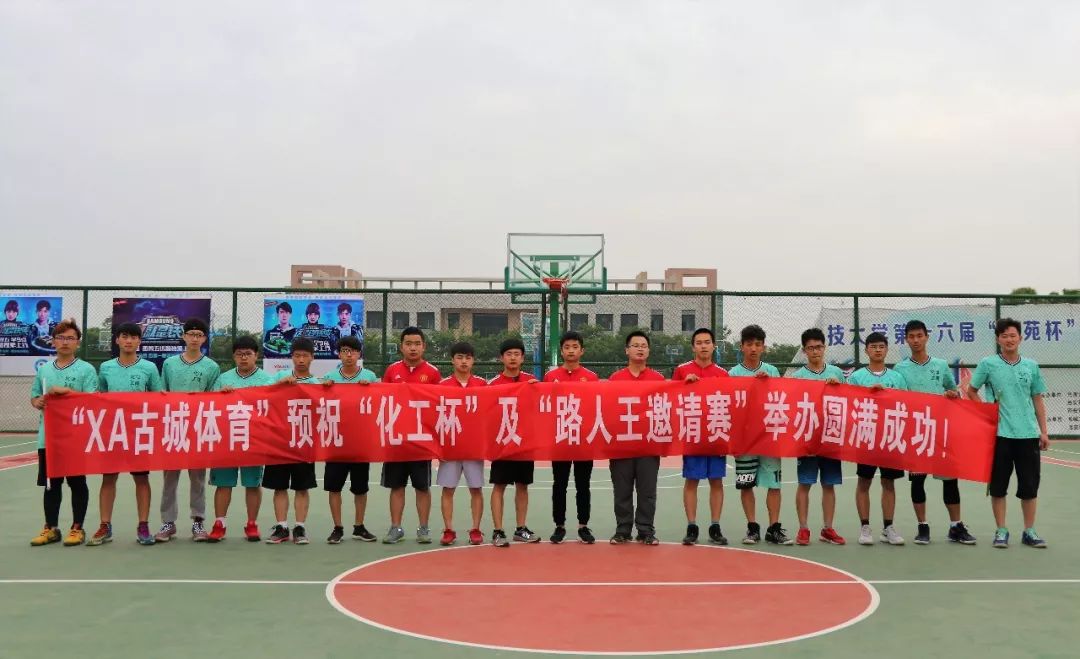 篮球防守的规则是什么_篮球防守规矩_篮球防守拦球规则是什么