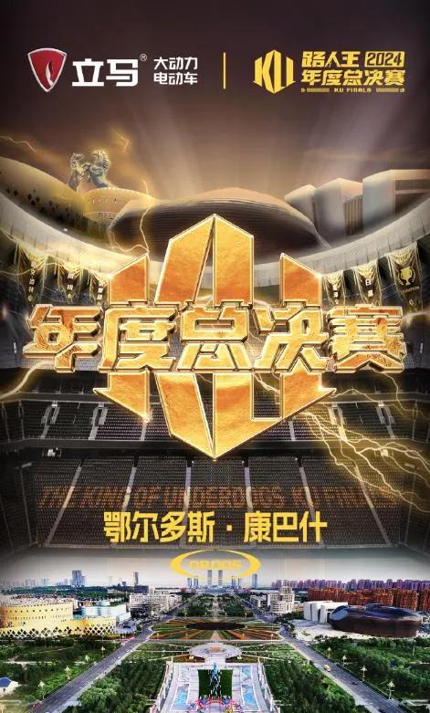 篮球运动员冠军_中国体育爱好者篮球赛冠军_中国篮球爱好者人数