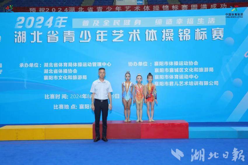 8岁小学生体操_中小学生体操_小学生体操2021