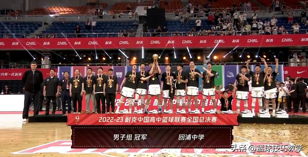 全国篮球比赛冠军_中国篮球爱好者人数_中国体育爱好者篮球赛冠军