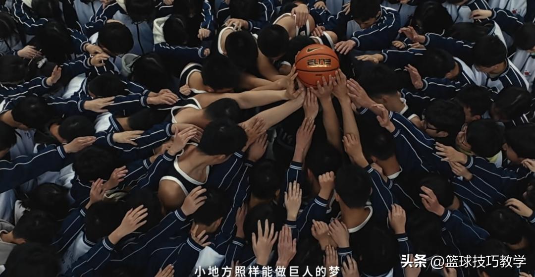 全国篮球比赛冠军_中国体育爱好者篮球赛冠军_中国篮球爱好者人数
