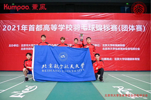 历届亚运会男子跳高前三名_奥运跳高亚军_年亚运会跳高冠军