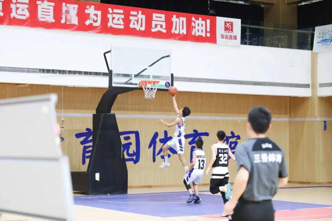 顶尖篮球规则比赛小学生怎么写_顶尖小学生篮球比赛规则_篮球规则小学生