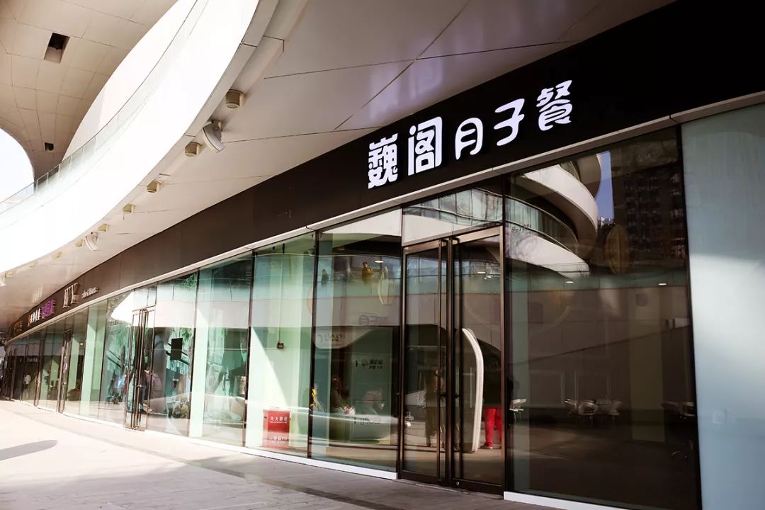 营养健康的月子餐_月子营养餐图片_营养师详解月子营养餐