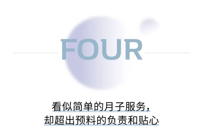 科学营养月子餐详细做法_月子营养餐图片_营养健康的月子餐