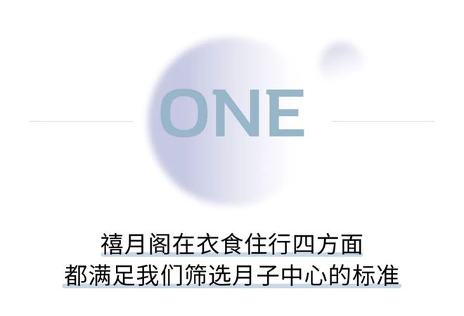 月子营养餐图片_科学营养月子餐详细做法_营养健康的月子餐