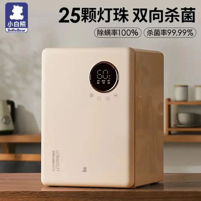 营养健康的月子餐_科学营养月子餐详细做法_月子营养餐图片