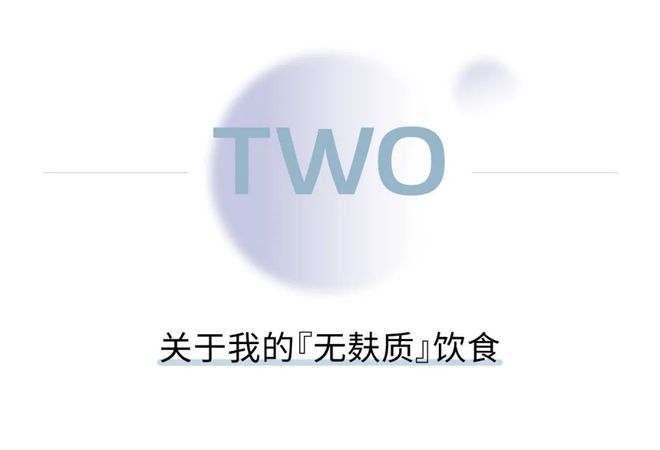 营养健康的月子餐_科学营养月子餐详细做法_月子营养餐图片