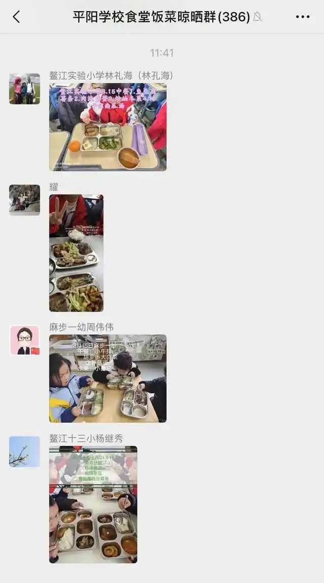 营养套餐组合_营养套餐表_营养餐营养套餐