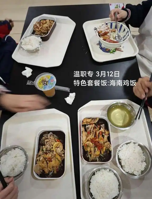 营养套餐组合_营养餐营养套餐_营养套餐表