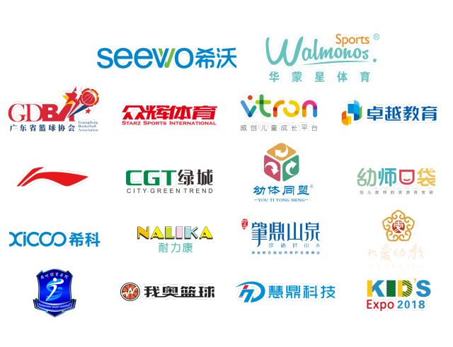 全国篮球联赛退场规则_篮球退场是什么意思_篮球赛淘汰赛制
