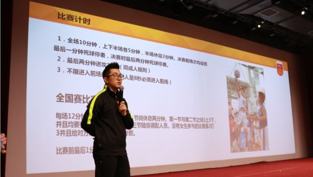 篮球赛淘汰赛制_篮球退场是什么意思_全国篮球联赛退场规则