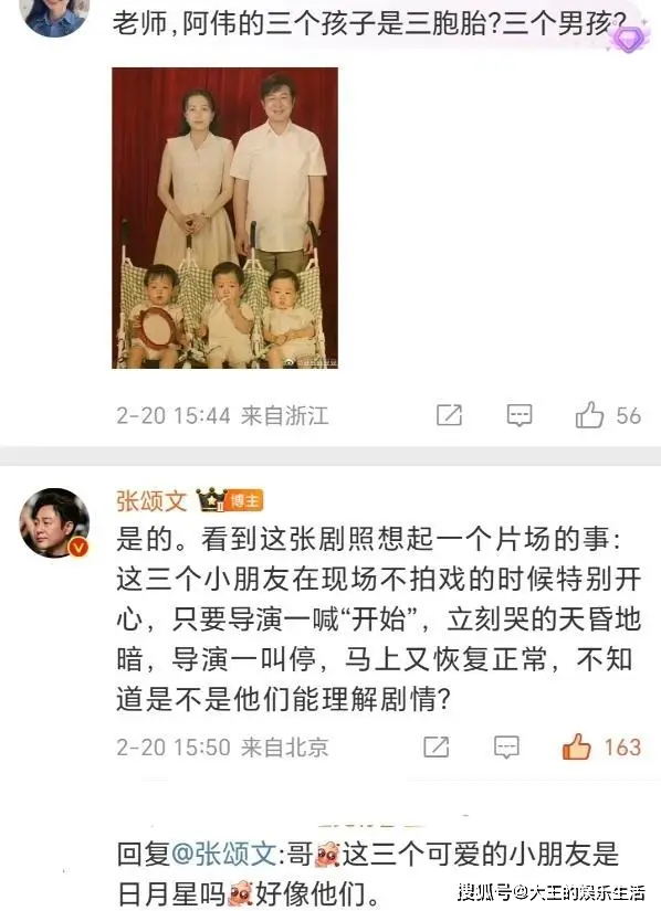 趣事猎奇生活有第二季吗_猎奇生活趣事有哪些_猎奇事物