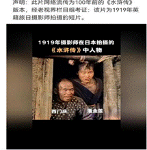 猎奇生活趣事有哪些_猎奇有趣的事情_趣事猎奇生活有第二季吗