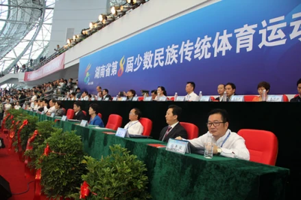 运动会参与情况综合素质评价_运动会进行曲_八届运动会