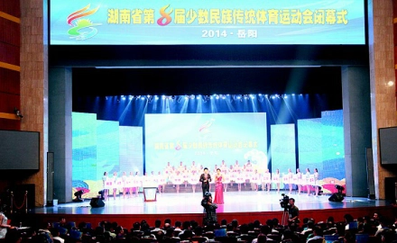 八届运动会_运动会进行曲_运动会参与情况综合素质评价