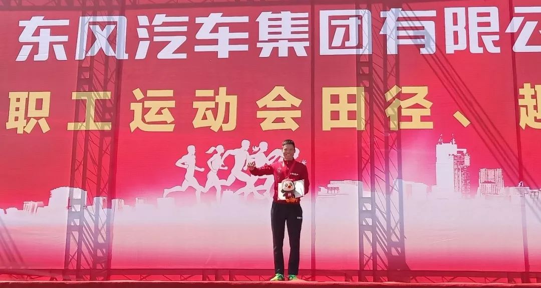 跳高总决赛_跳高冠军视频_东高跳高冠军