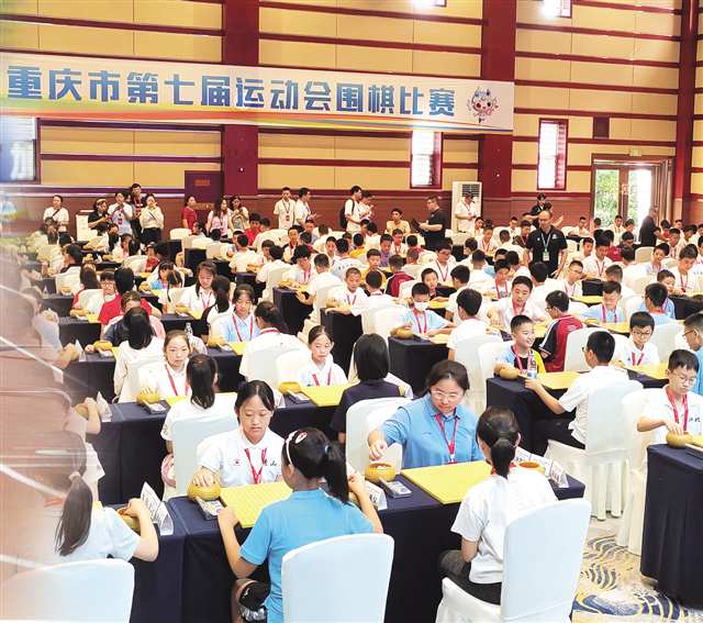 重庆马拉松协会_重庆马拉松健身赛事_重庆马拉松2021官网