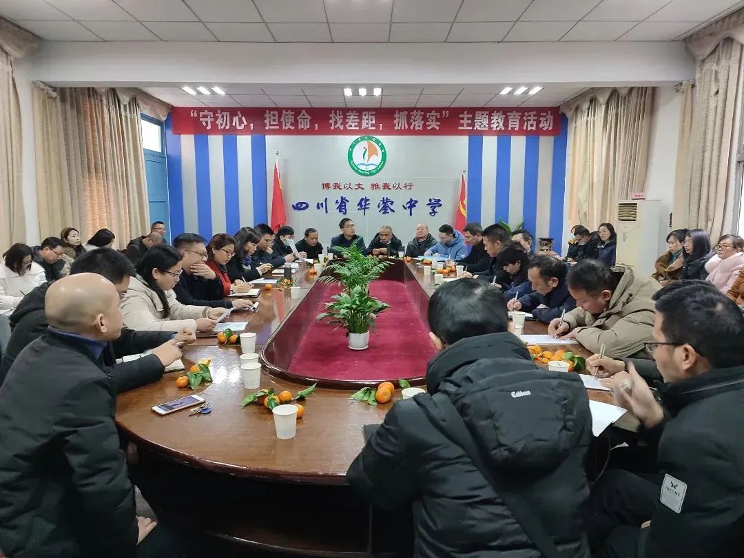 民安小学篮球比赛_华蓥小学篮球比赛冠军名单_学校篮球比赛名单
