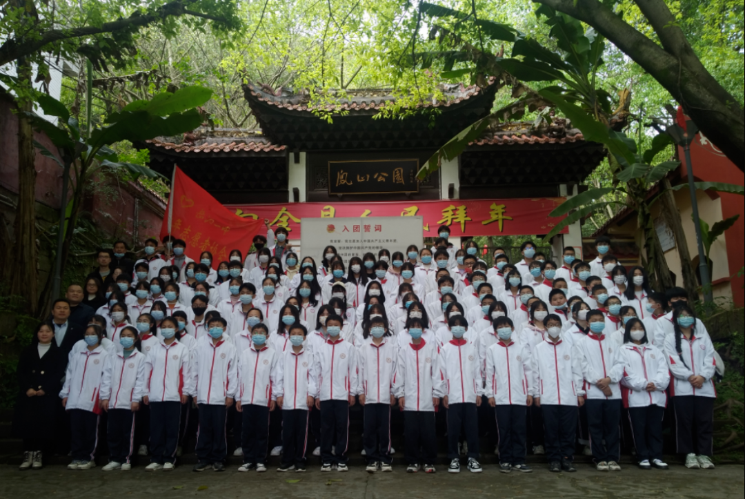 学校篮球比赛名单_华蓥小学篮球比赛冠军名单_民安小学篮球比赛