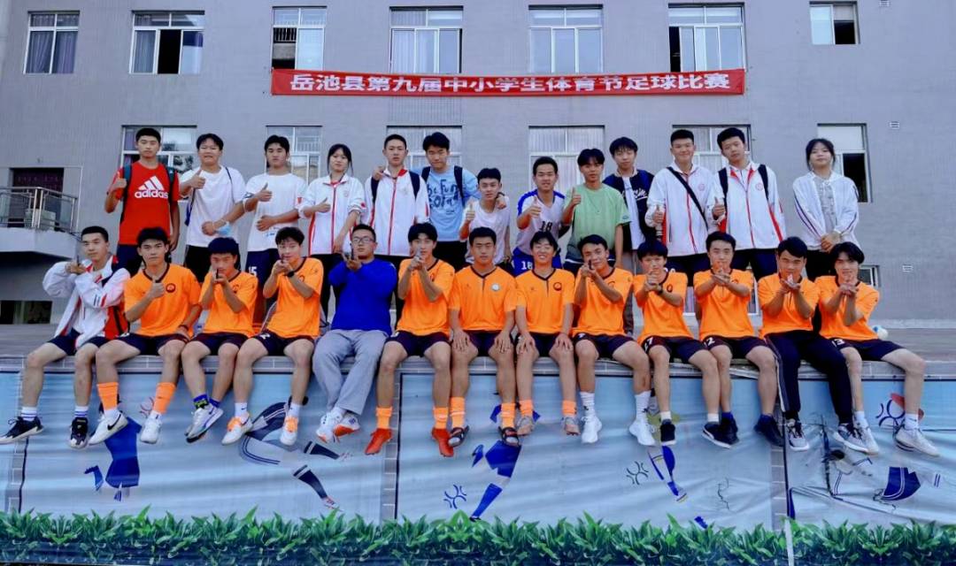 民安小学篮球比赛_华蓥小学篮球比赛冠军名单_学校篮球比赛名单