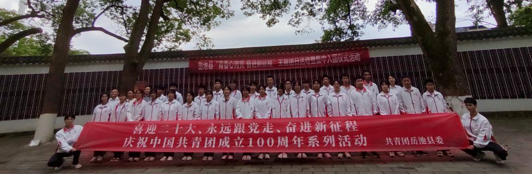 民安小学篮球比赛_华蓥小学篮球比赛冠军名单_学校篮球比赛名单