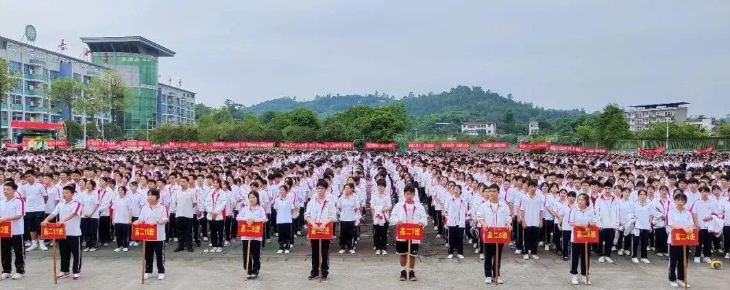 民安小学篮球比赛_华蓥小学篮球比赛冠军名单_学校篮球比赛名单