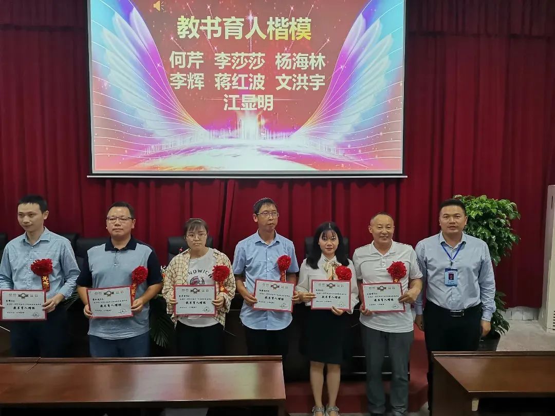 学校篮球比赛名单_民安小学篮球比赛_华蓥小学篮球比赛冠军名单