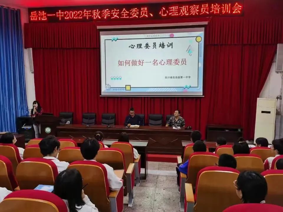 学校篮球比赛名单_华蓥小学篮球比赛冠军名单_民安小学篮球比赛