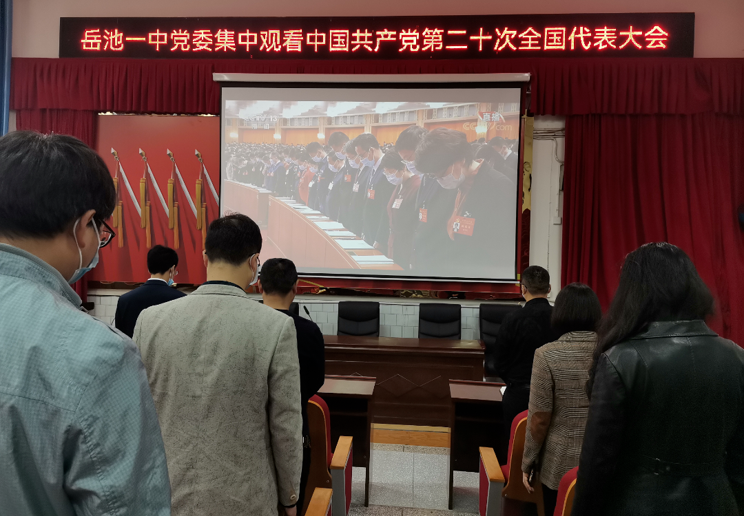 学校篮球比赛名单_华蓥小学篮球比赛冠军名单_民安小学篮球比赛