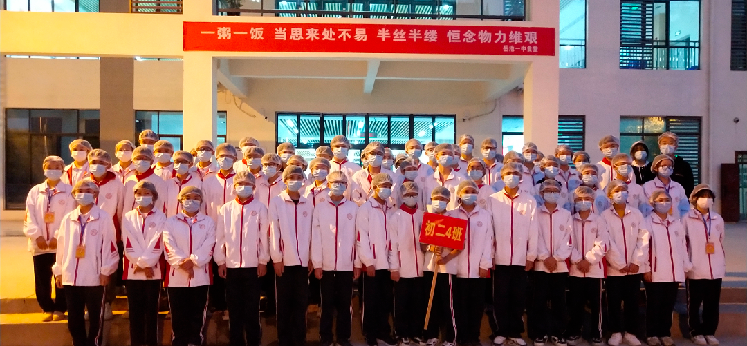 民安小学篮球比赛_华蓥小学篮球比赛冠军名单_学校篮球比赛名单