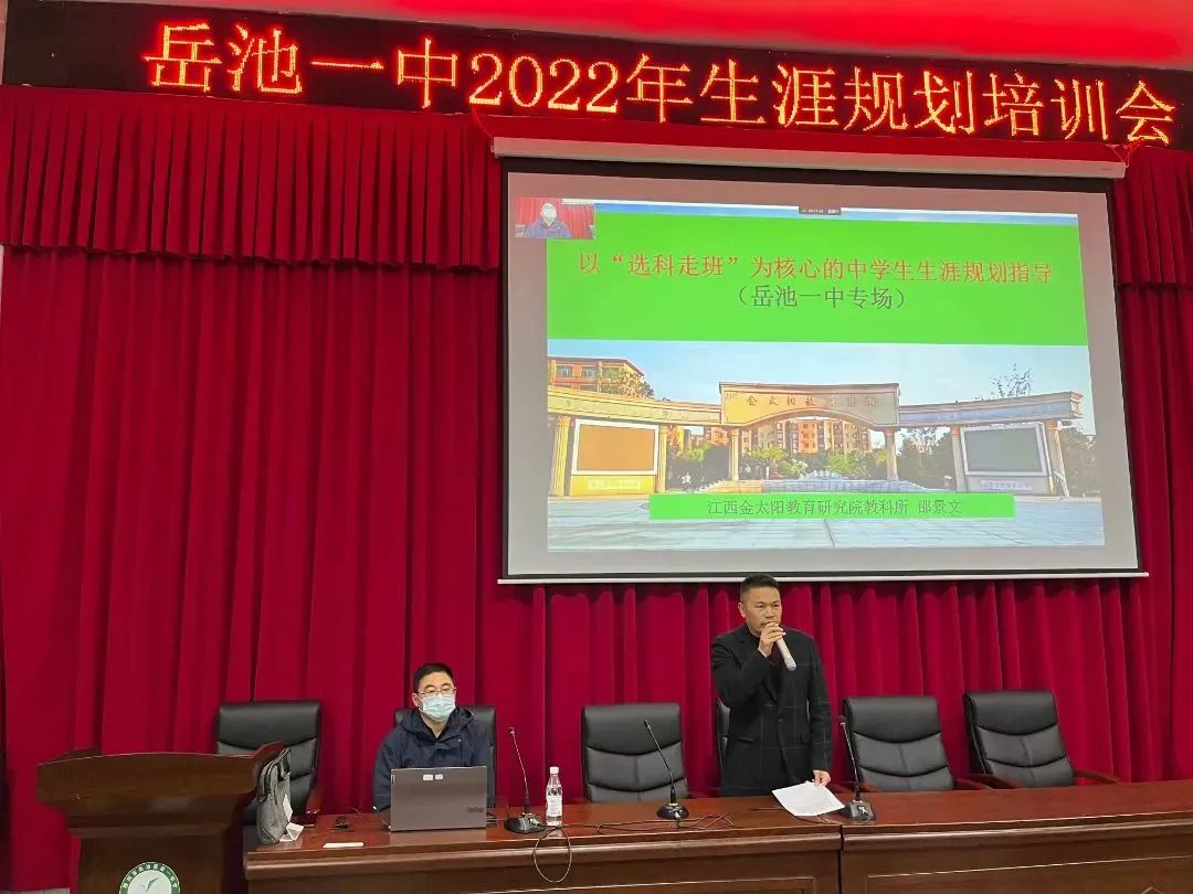 学校篮球比赛名单_民安小学篮球比赛_华蓥小学篮球比赛冠军名单