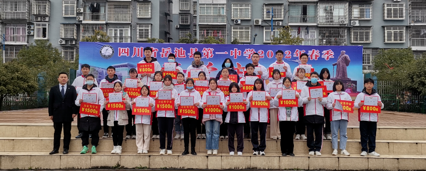 学校篮球比赛名单_华蓥小学篮球比赛冠军名单_民安小学篮球比赛