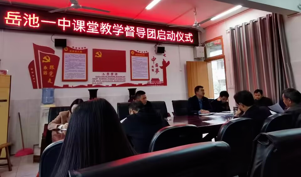 民安小学篮球比赛_学校篮球比赛名单_华蓥小学篮球比赛冠军名单