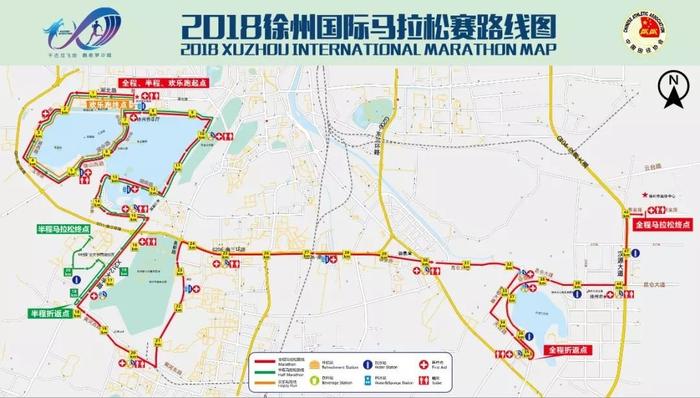 预备，开始！锡马徐马今日双双开跑！