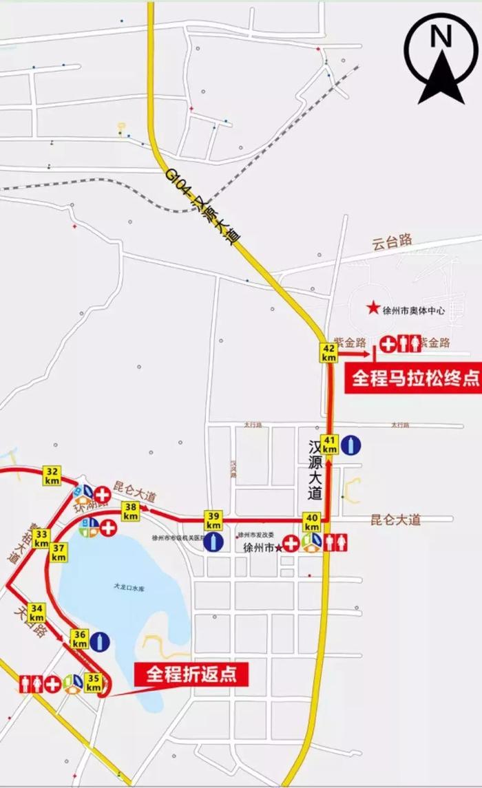 预备，开始！锡马徐马今日双双开跑！