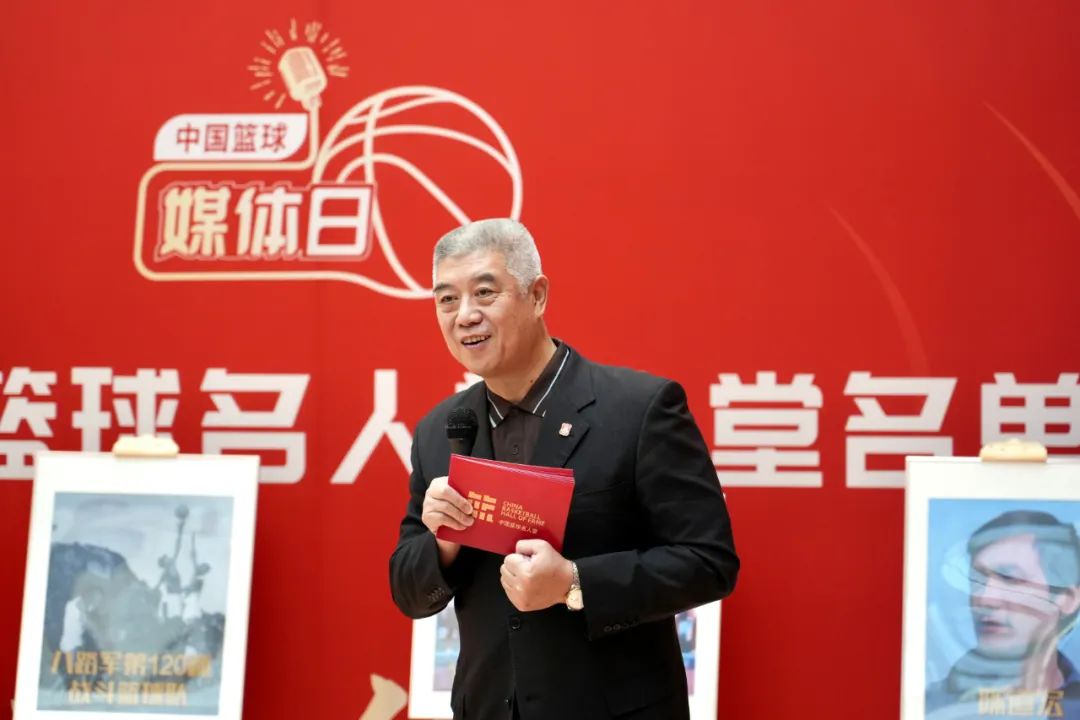篮球历史球员_中国历史篮球队名单_中国历史篮球明星