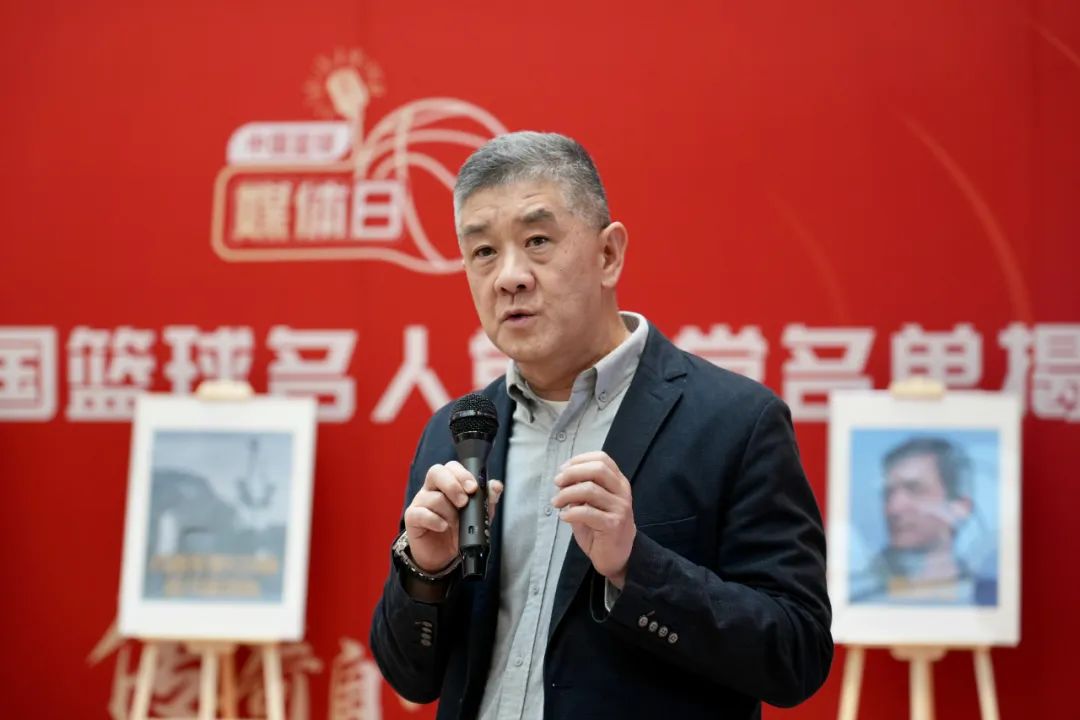 中国历史篮球队名单_中国历史篮球明星_篮球历史球员