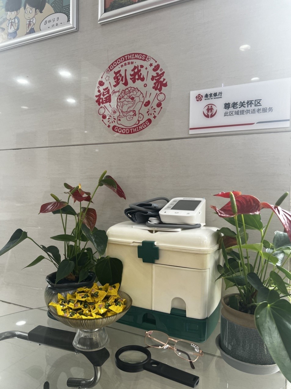一些实用的生活技巧_最有效的生活技巧_教大家一个非常实用的生活技巧