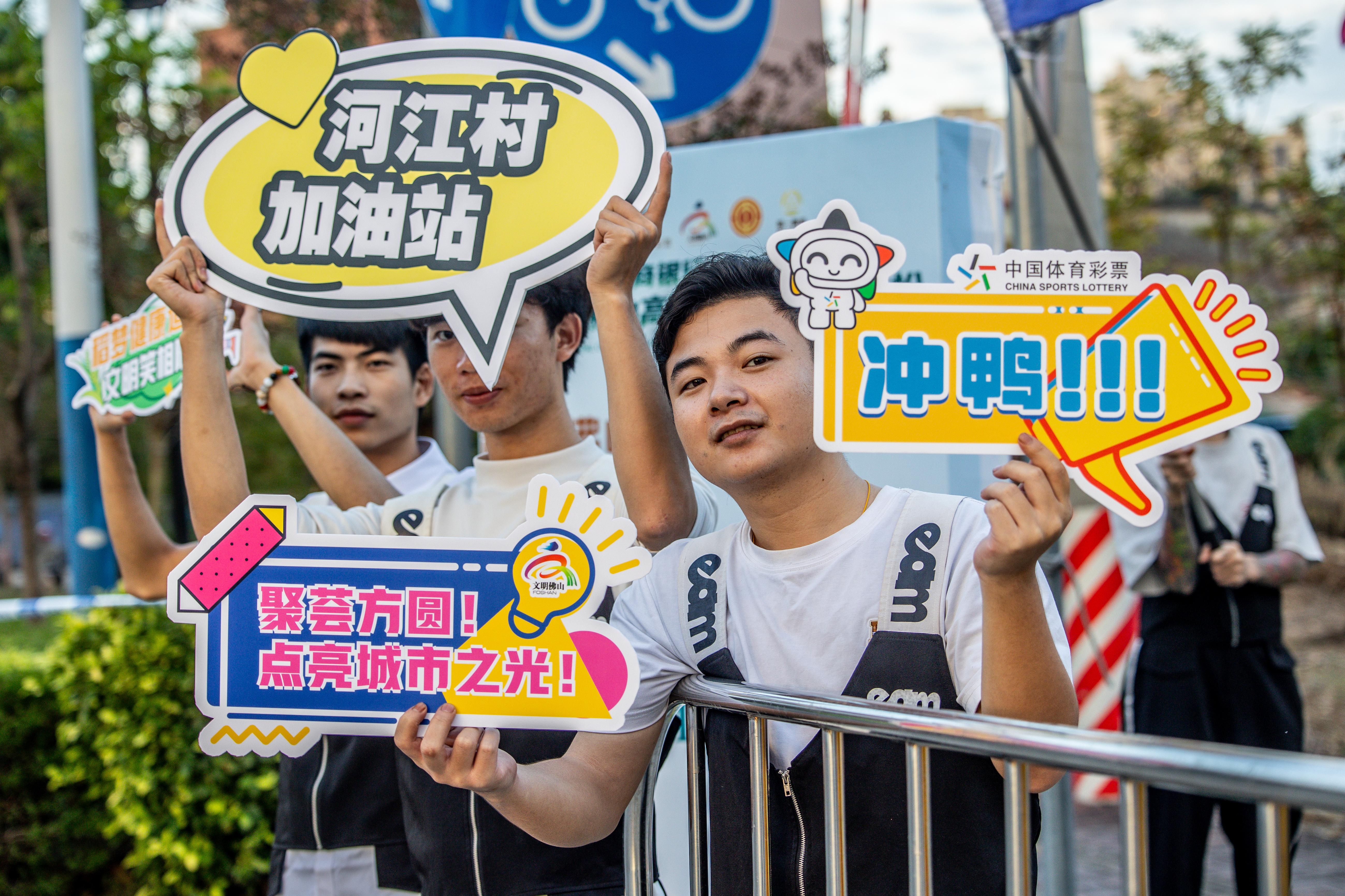 广东马拉松排名_广东地区马拉松_广东省马拉松