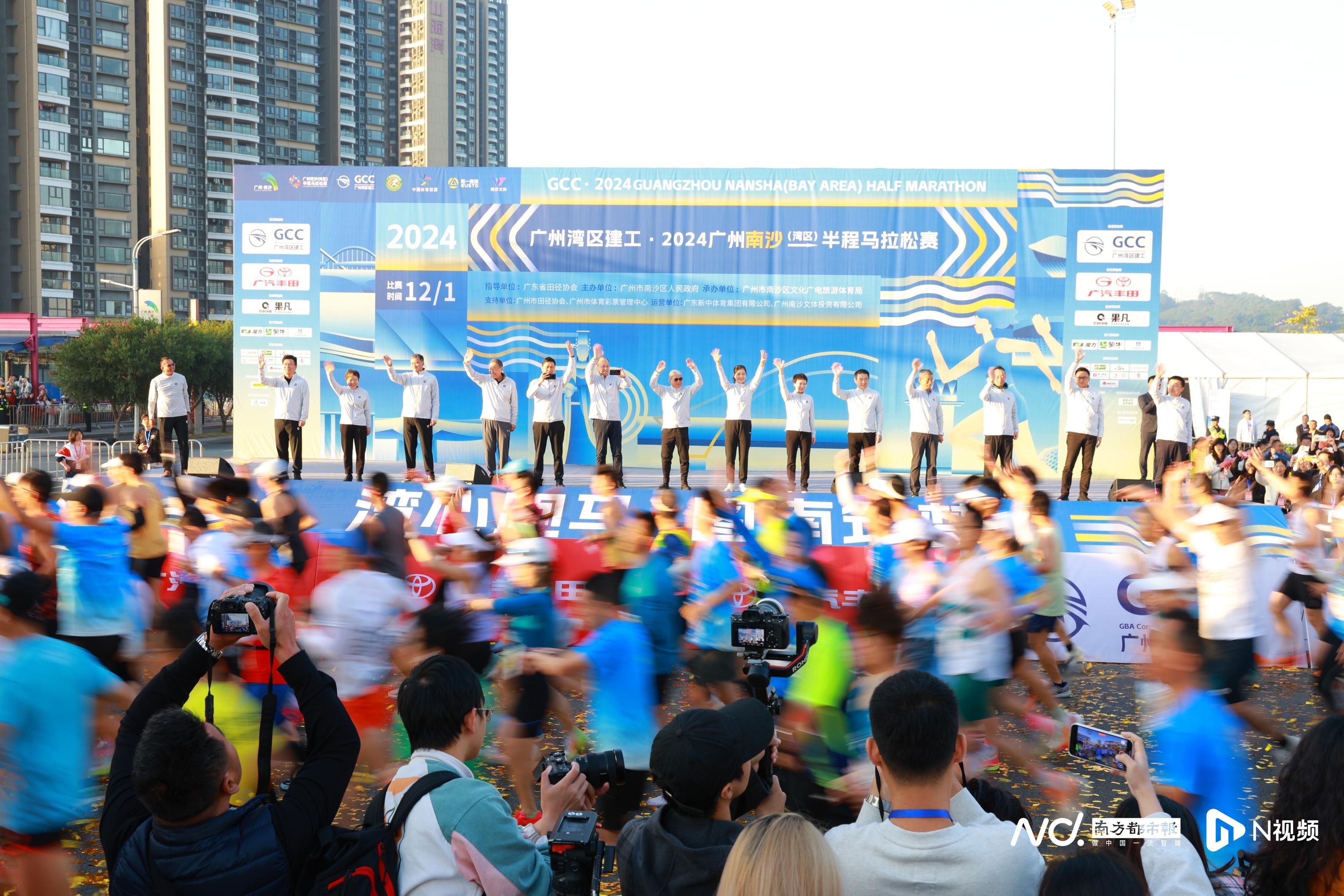 广东地区马拉松_广东省马拉松_广东省马拉松2021
