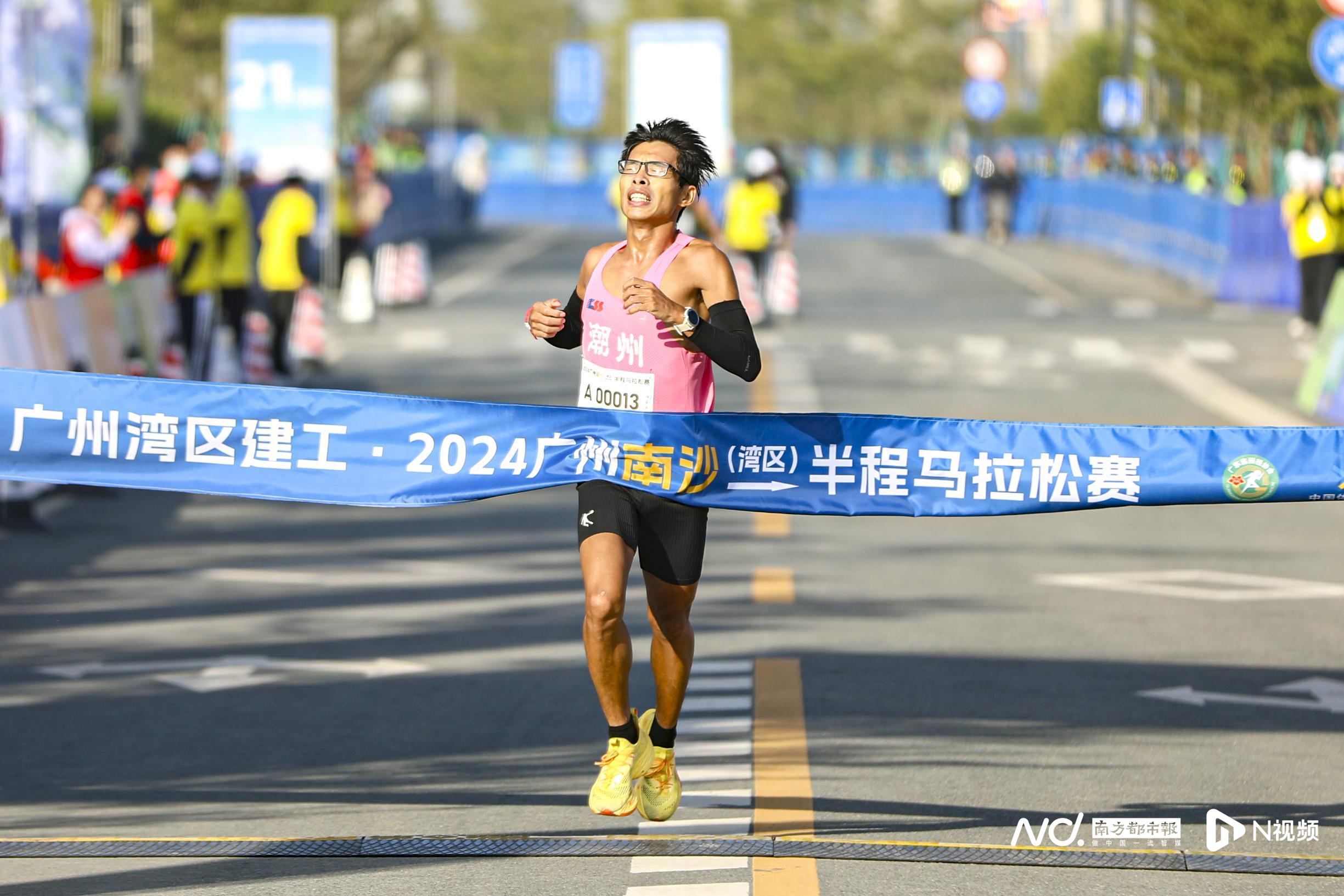 广东省马拉松2021_广东地区马拉松_广东省马拉松