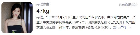 健身明星_健身明星合集_合集健身明星图片
