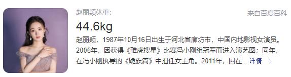 健身明星_健身明星合集_合集健身明星图片